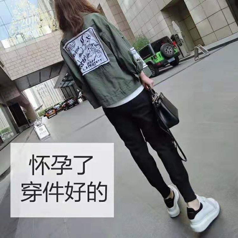 秋季外穿洋气宽松加长版孕妇裤子 佐美涵孕妇打底裤