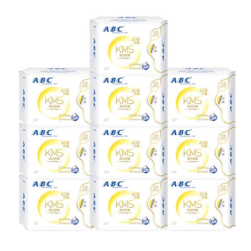 abc组合蓝芯瞬吸干爽240mm卫生巾 子午居家日用卫生巾