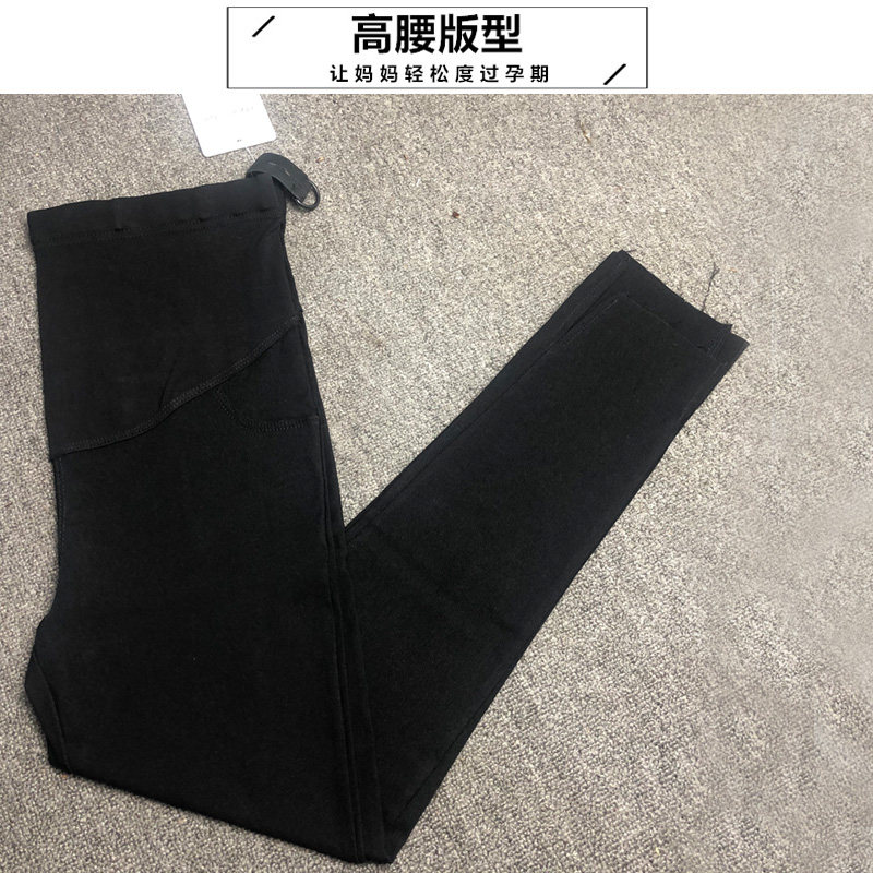 孕妇裤外穿黑色紧身九分小打底裤 彩蓝诗孕妇打底裤