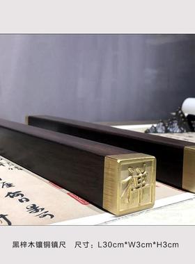 新中式书房书桌字画 画毛笔茶具玉玺香炉镇尺组合样板房别墅饰品