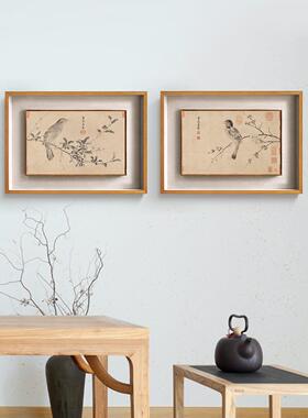 宋徽宗-写生珍禽图 新中式客厅餐厅装饰画实木框卧室挂画书房壁画