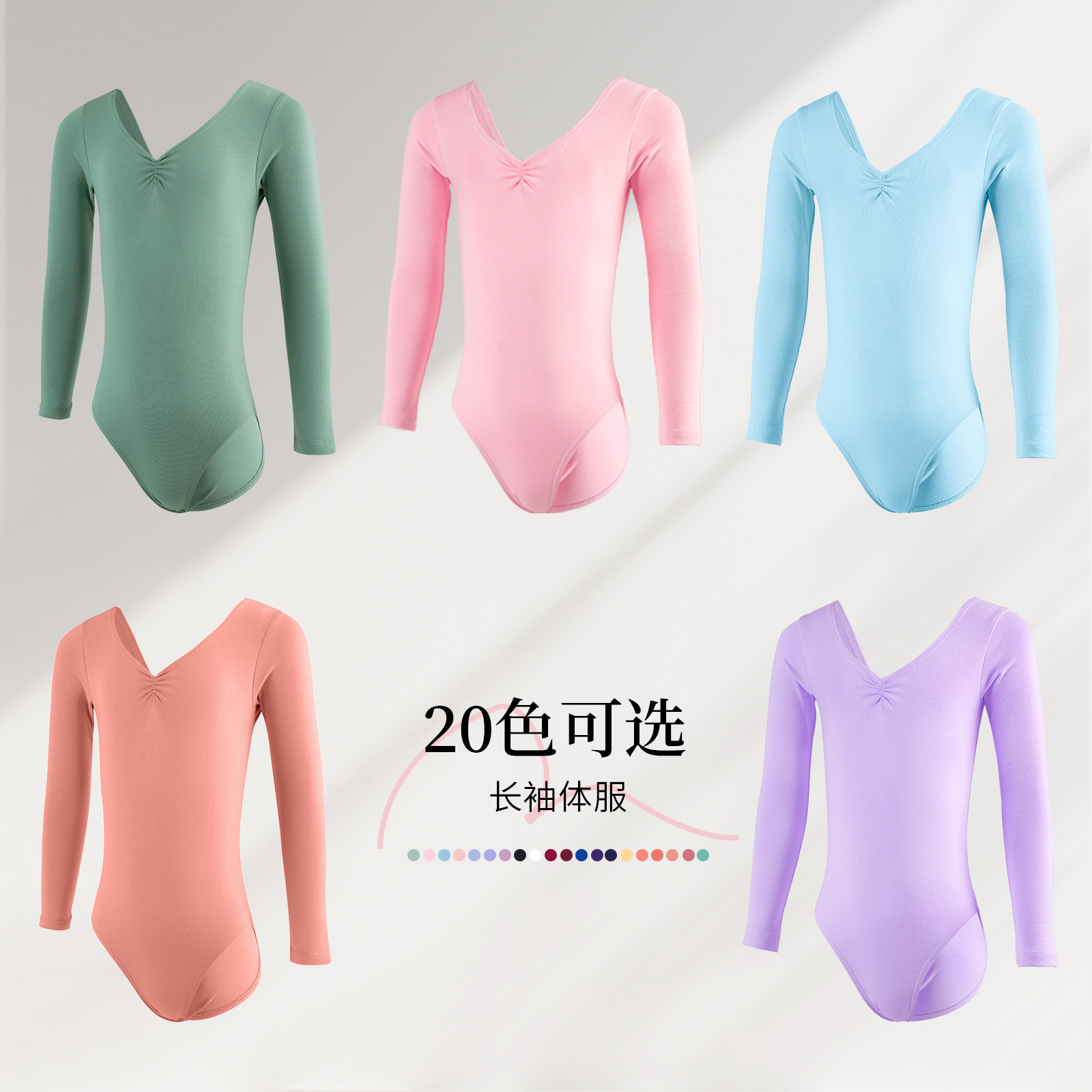 图5