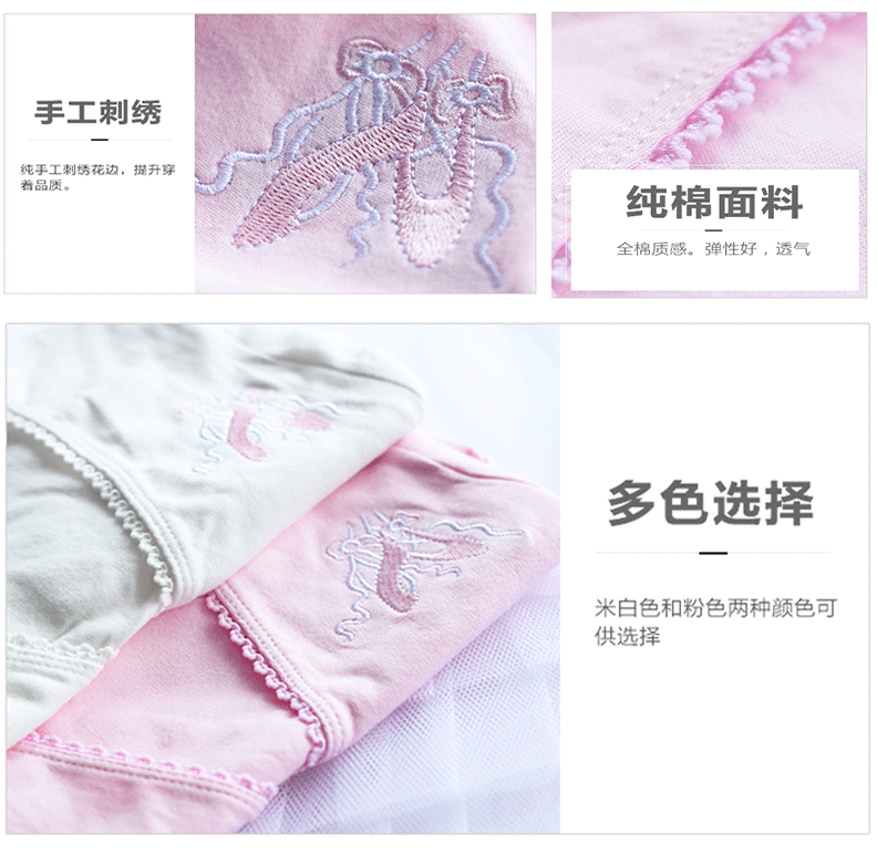 秋冬季长袖儿童女童中国舞芭蕾舞裙 舞小兔芭蕾舞服