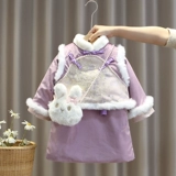 Пуховик, детское ханьфу, демисезонное ципао, юбка на девочку, китайский стиль