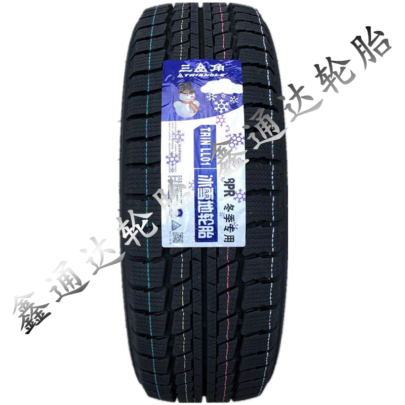 三角雪地胎205 215 225/60 65R16C-8PR LL01冬季防滑16寸载重轮胎-图1