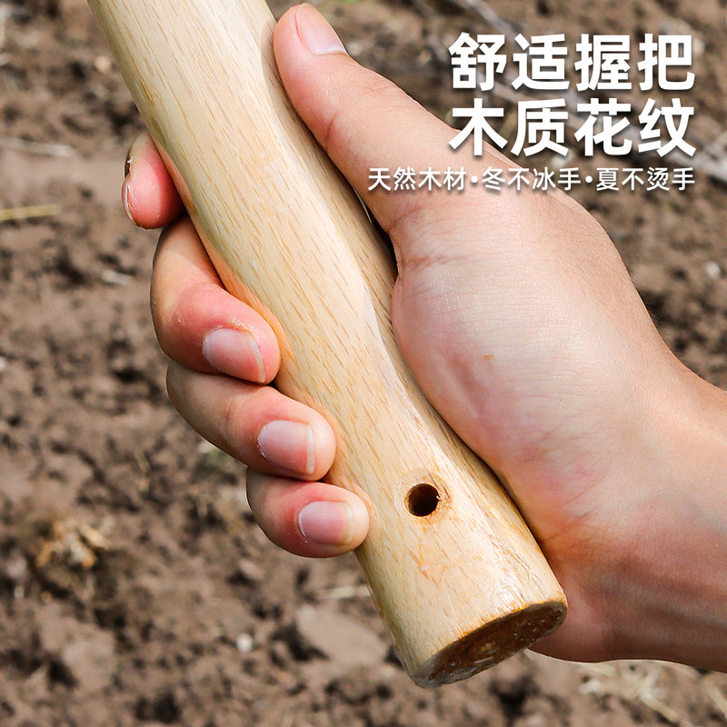 农用小锄头家用种菜种花除草专用小型园艺工具全钢加厚挖土两用锄,淘宝优惠券,粉丝福利购,淘宝优惠卷