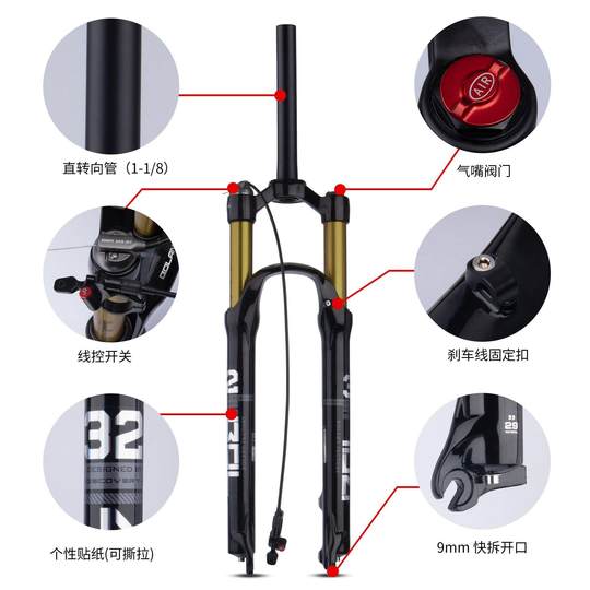BOLANY horquilla delantera de bicicleta 26 27,5 29 pulgadas bicicleta de montaña horquilla de aire presión de aire amortiguador horquilla amortiguador de presión de aire horquilla delantera