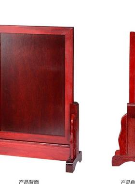 房东品牌木定位五方五土龙神前后户主始祖碑底座实木门牌