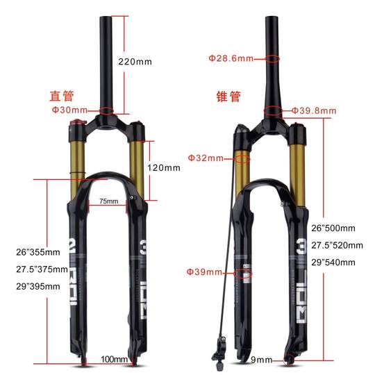 BOLANY horquilla delantera de bicicleta 26 27,5 29 pulgadas bicicleta de montaña horquilla de aire presión de aire amortiguador horquilla amortiguador de presión de aire horquilla delantera