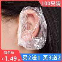 Exploits disposable thickened waterproof ear cover ear cover beauty dyeing hair ear cover washing head bath slats ear-hole anti-ear