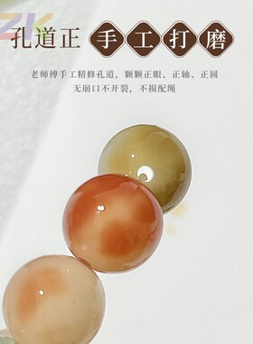 新中式花皮菩提手串莲花流苏穗子学生文玩菩提子佛珠手持工厂直c7