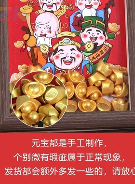 财库招财装饰摆件黄财神开库补库桌面相框搬家进宅元宝摆台礼物