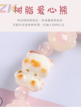 粉色小猫爪可爱手机挂件女精致高级感招财菩提串珠手机链包挂饰c1