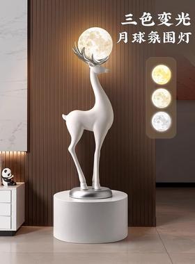 德国无障碍豪华风格艺术麋鹿月光灯客厅装饰旁边的电视柜落地式乔