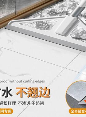 卫生间防水地贴浴室地砖翻新改造地面自粘防滑瓷砖专用厕所地板贴