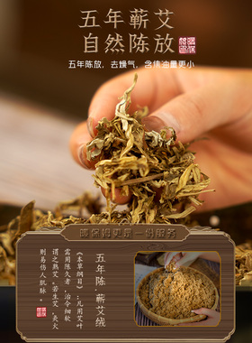 艾绒热敷长筒靴膝盖关节腿脚艾灸