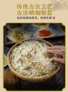 暖保姆肩颈腰部后背电热粗盐热敷