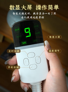 暖保姆肩颈颈椎热敷包电加热理疗