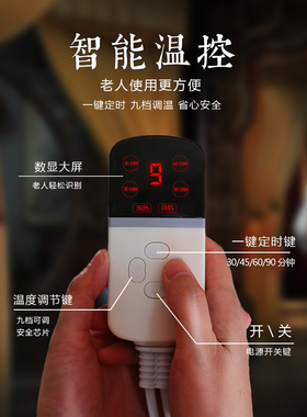 医师推荐】粗盐热敷，用一次就舒服了