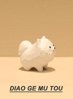 木雕萨摩耶手工雕刻小狗创意办公室桌面工作站装饰愈合生日礼物的