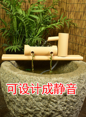 热销PVC流水摆件 水缸养鱼水循环水车客厅竹子S生财招财造景圆缸