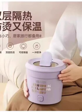 热销修泽精选多功能电煮锅陶瓷釉泡面锅家用速食电火锅Z宿舍网红