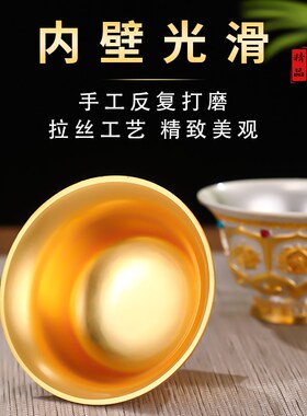 热销新款合金供杯k佛前供佛水杯高脚八宝圣水杯八供招财水杯七供