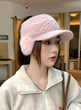 秋冬女款毛绒护耳空顶棒球帽