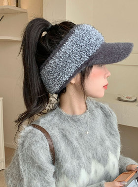 针织鸭舌帽子女秋冬季扎马尾辫毛绒空顶帽户外运动保暖护耳毛线帽