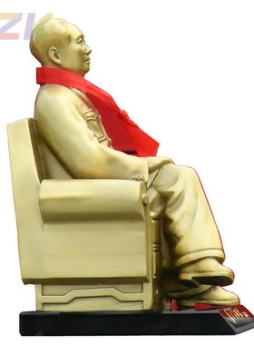 黄铜毛主席像汽车摆件车内铜像毛爷爷沙发像车载摆像车饰水晶摆c1