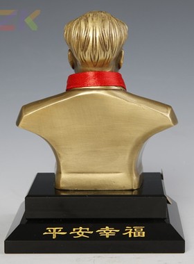 高端主席铜像黄铜水晶汽车摆件 毛爷爷像车载内饰品纪念品车饰c1