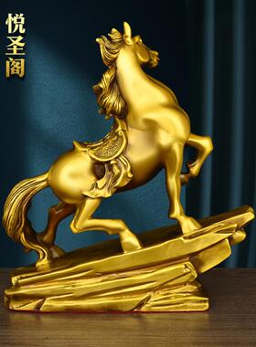 纯黄铜马摆件一马当先马到成功十二生肖马家居客厅创意装饰送礼品