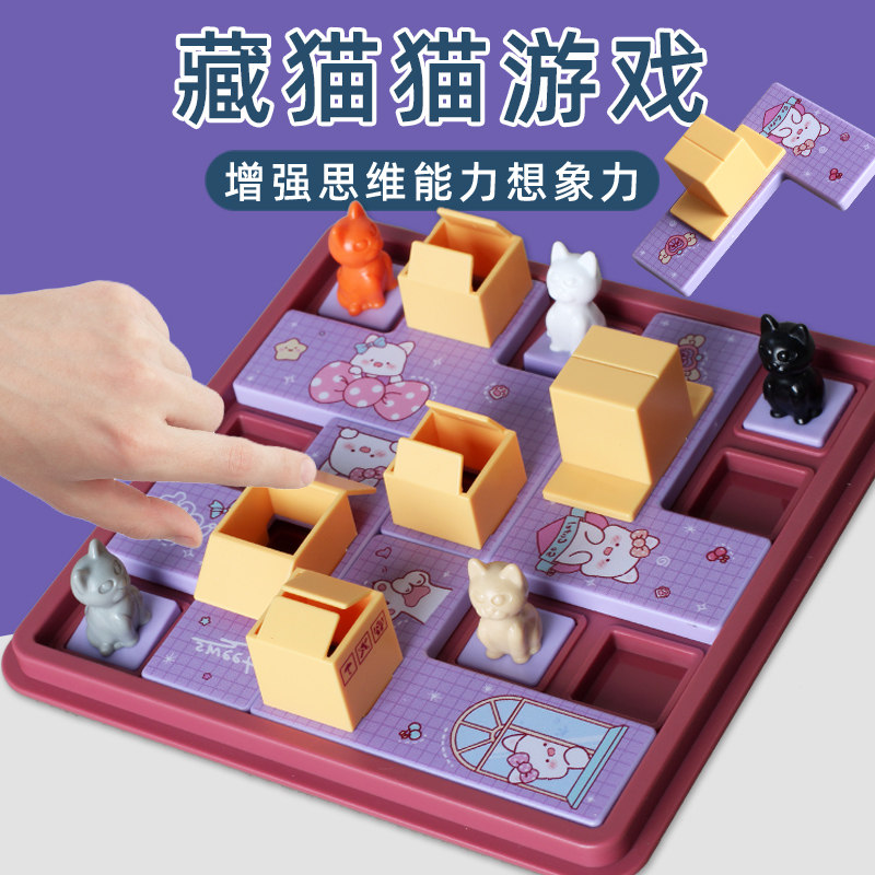 图2