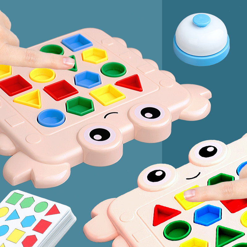 双人对战几何形状配对精细益智玩具 万铺通母婴儿童桌面游戏类