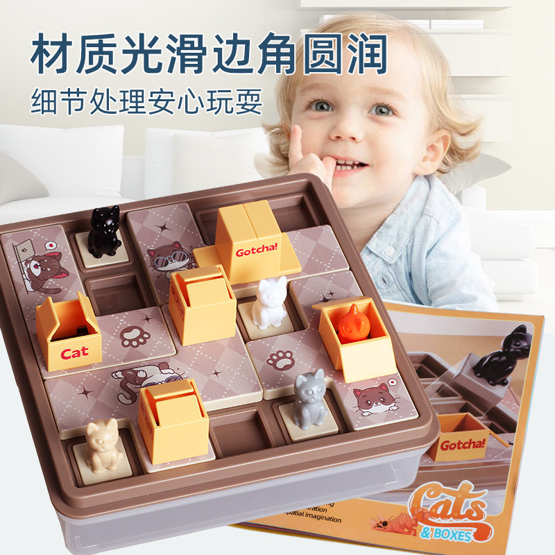 图4