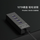 USB3.0 Расширение до масла 嗫趖 ype-c подводная лодка 缒 庥 庥 庥 庥 δ клюв Δ