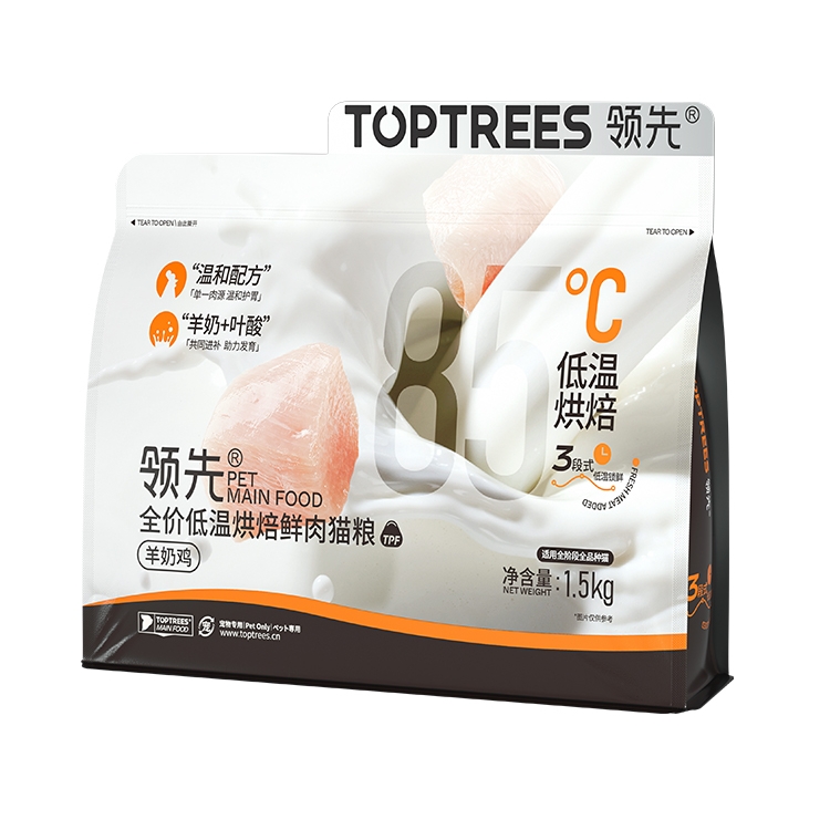 【专享】Toptrees领先全价全期烘焙猫粮50g*2袋 - 图0