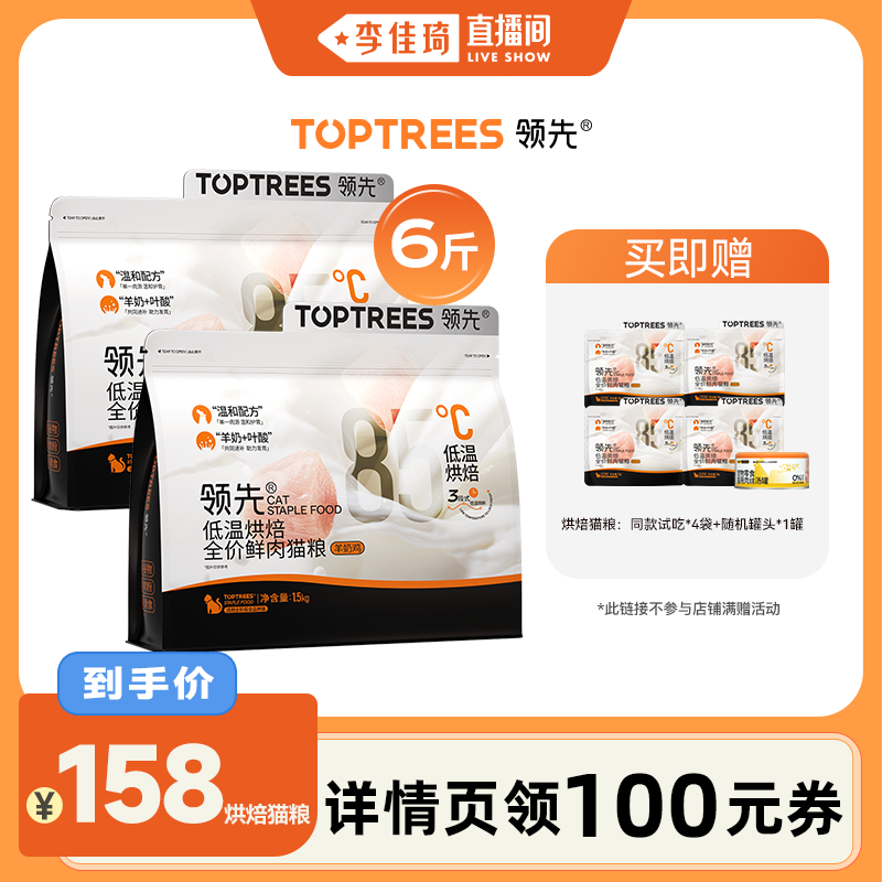 ֱ䡿Ⱥ決è決Ȯè/*2̼218Ԫȯ