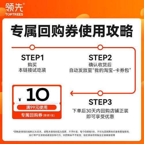 【尝鲜】领先海陆双拼2.0猫粮试吃鸡肉三文鱼益生菌成幼猫主粮 - 图0