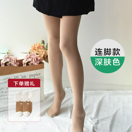 奇妙屋光腿神器旗舰店中肤打底裤袜丝袜自然加绒加厚小个子防勾丝 - 图1