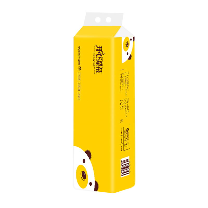 阳阳纸业旗舰店竹浆卷纸54卷纸巾本色卫生纸整箱批发实惠装厕纸家用无芯卷筒纸3