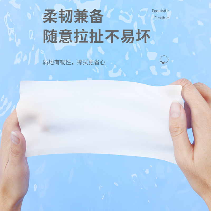 原生木浆大号大包抽纸批发整箱20包家庭实惠装卫生纸巾家用餐巾纸