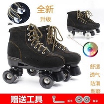 Skate roller skates pulley black with lamp hair shiny wheel male and female four wheels Skating Shoes Children Adults Double Platoon