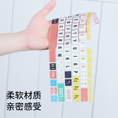 适用于华为电脑MateBook14键盘膜2025款GT14 D16笔记本D14保护膜13寸14s荣耀14锐龙版D15贴膜x pro硅胶配件 - 图2