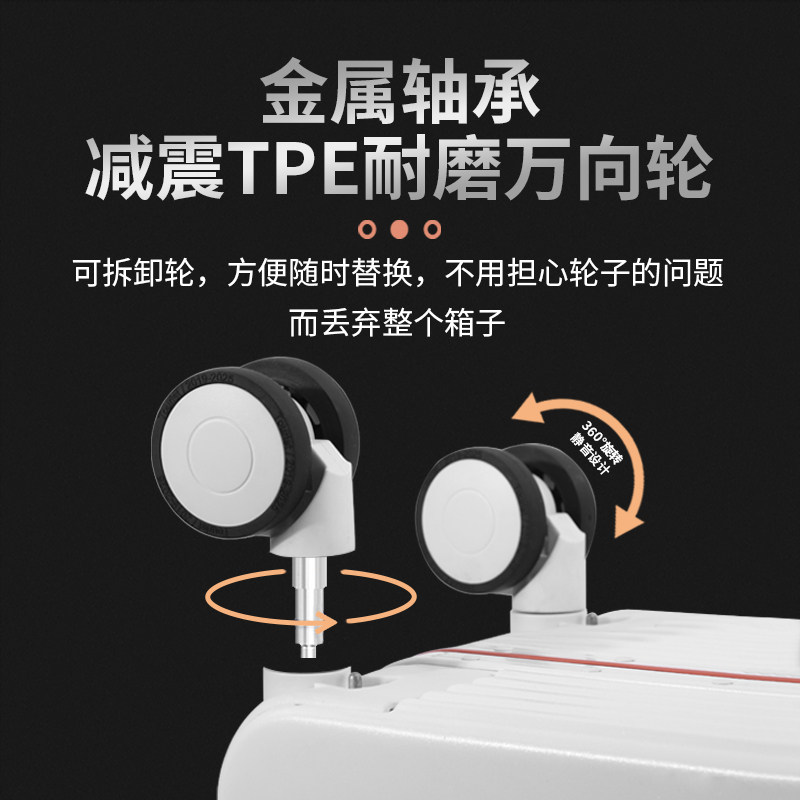 牧都宽拉杆男女22寸万向轮拉杆箱 牧都旅行箱