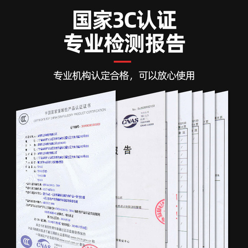 烟雾报警器家用消防专用3C商用独立无线智能火灾探测烟感应报警器