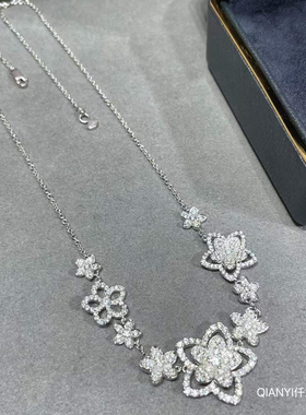 QIANYI仟意珠宝【闪耀系列】白富美满钻繁花锦簇璀璨多花长项链女