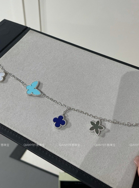 QIANYI仟意珠宝【轻奢系列】白富美千金贝母四叶草蝴蝶镀k金手链