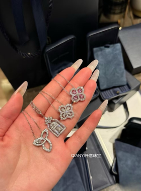 QIANYI仟意珠宝【轻奢系列】白富美镀v金十字雪花设计感锆钻项链