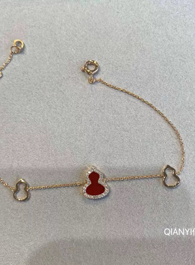 QIANYI仟意珠宝【轻奢系列】镀18k金福禄本命年红玉髓葫芦手链